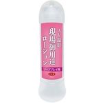 `upB[V@\[vvCp@360ml([V)