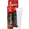 バックファイアー CREAM (ベーシックタイプ) 20g